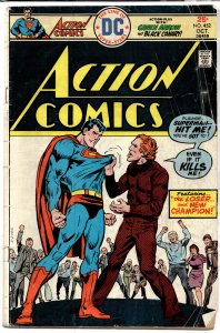 Action Comics #452 (1975) Superman