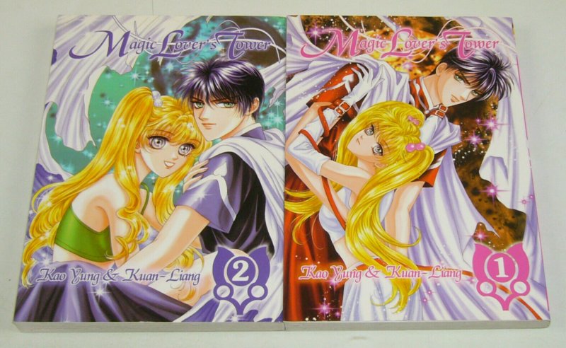 Magic Lover's Tower vol. 1-2 VF/NM complete series - drmaster manga set lot