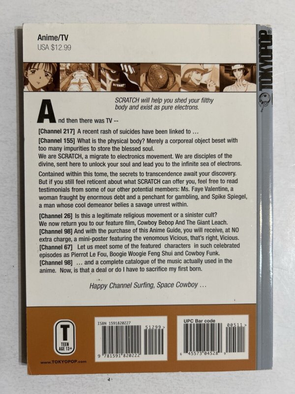 Cowboy Bebop Anime Guide #5 Tokyopop