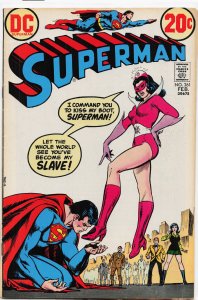 Superman #261 (1973) Superman