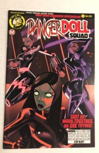 Danger Doll Squad #1 (2017)