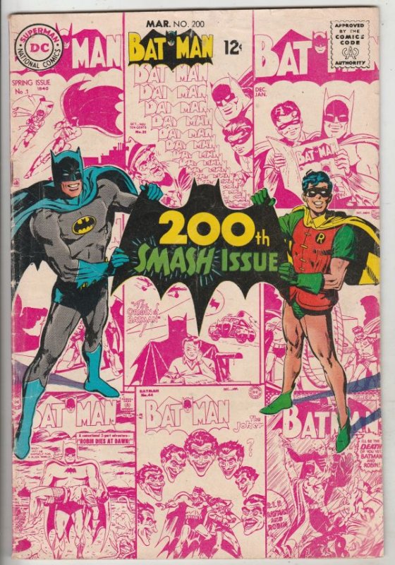 Batman #200 (Mar-68) VG/FN Mid-Grade Batman