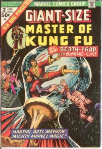 MASTER OF KUNG FU (1974-1983) GS  2 FN Dec. 1974