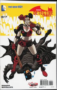 Detective Comics #39 Variant Cover (2015) Batman