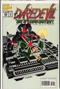 Daredevil #329 (1994) Daredevil