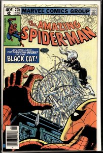 The Amazing Spider-Man #205 (1980) Spider-Man