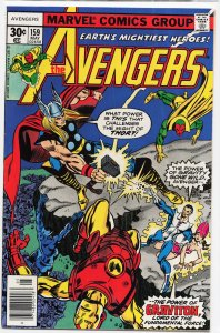 The Avengers #159 (1977) The Avengers