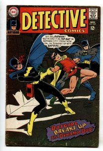 DETECTIVE #369 comic book-DC-BATGIRL-1967 VG