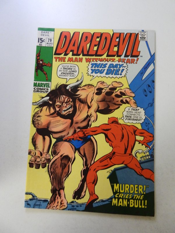 Daredevil #79 VF condition