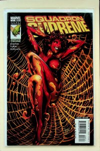 Squadron Supreme #1-4 (Sep-Dec 2008, Marvel) - 4 comics - Near Mint