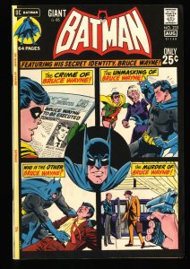 Batman #233 VF 8.0