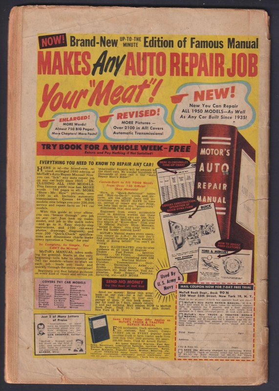 Giggle Comics 74 (1950) GD+ 2.5 Golden Age ACG