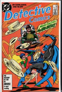 Detective Comics #573 (1987) Batman