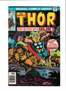 Thor #253 (1976) FN
