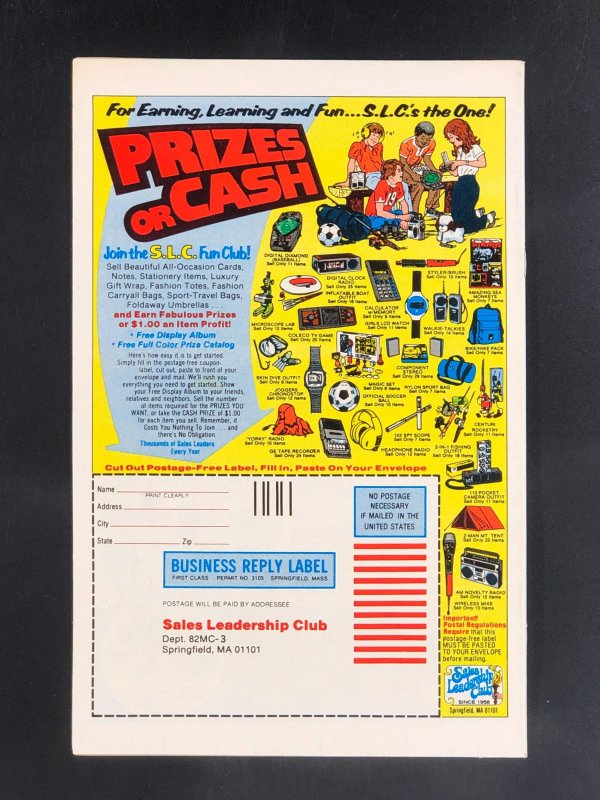 Team America #1 (1982)