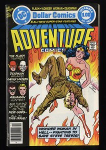 Adventure Comics #460 VF- 7.5 Wonder Woman Flash Aquaman! DC Superman
