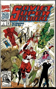 Soviet Super Soldiers (1992) Soviet Super Soldiers