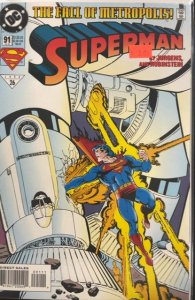 Superman #91 (1994)