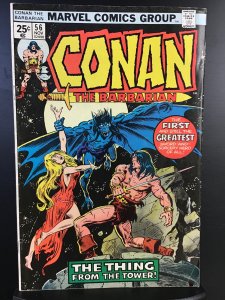 Conan the Barbarian #56 (1975)