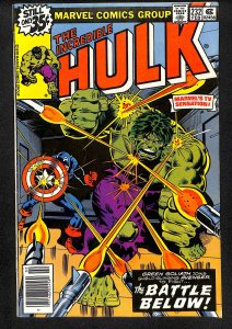 The Incredible Hulk #232 (1979)