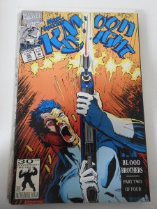 Marc Spector: Moon Knight #36 (1992)