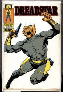 Cremator: Hell's Guardian Sneak Peek Preview! #8 (1984) Dreadstar