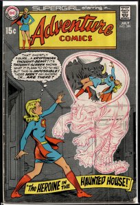 Adventure Comics #395 (1970) Supergirl
