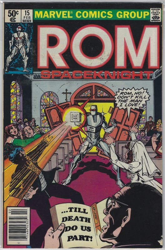 ROM #15