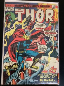 Thor #228 (1974)