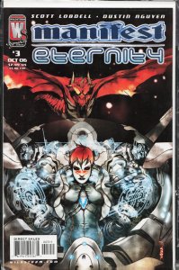Manifest Eternity #3 (2006)