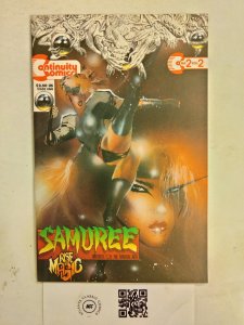 Samuree #2 NM Continuity Comic Books heroes Possessed Rise of Magic  13 HH29