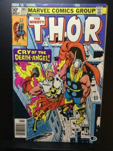 Thor #305 (1981)