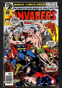 The Invaders #33 (1978)