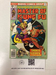 Master of Kung Fu #49 (1974) FN-VF Marvel Comics Group 10 LI1