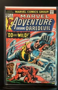 Marvel Adventure #2 (1976)