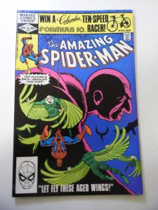 The Amazing Spider-Man #224 (1982) FN+ Condition