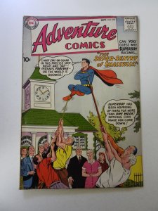 Adventure Comics #252 (1958) VG condition stains front/back cover