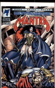 Mantra #14 (1994) Mantra