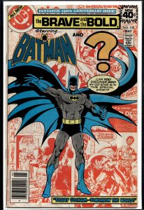 The Brave and the Bold #150 (1979) Superman