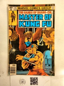 Master of King Fu #80 VG-FN Marvel Comics comic book 10 JW75