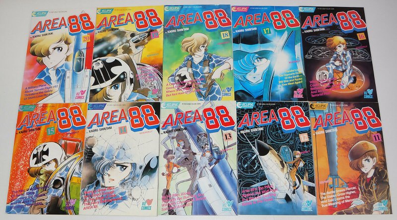 Area 88 #1-42 VF/NM complete series - mercenary jet fighter - viz manga eclipse