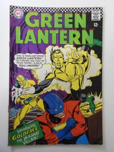 Green Lantern #48 (1966) VG Condition