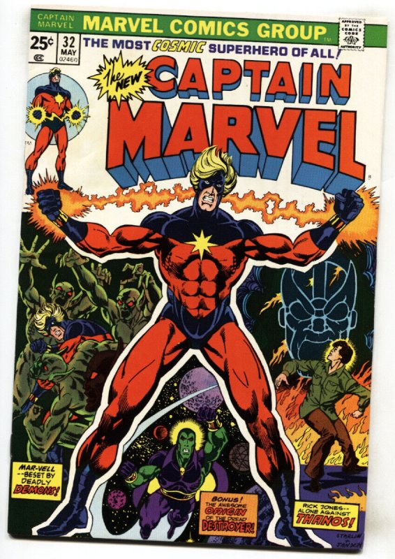 Captain Marvel #32--comic book--thanos--starlin--1974--FN