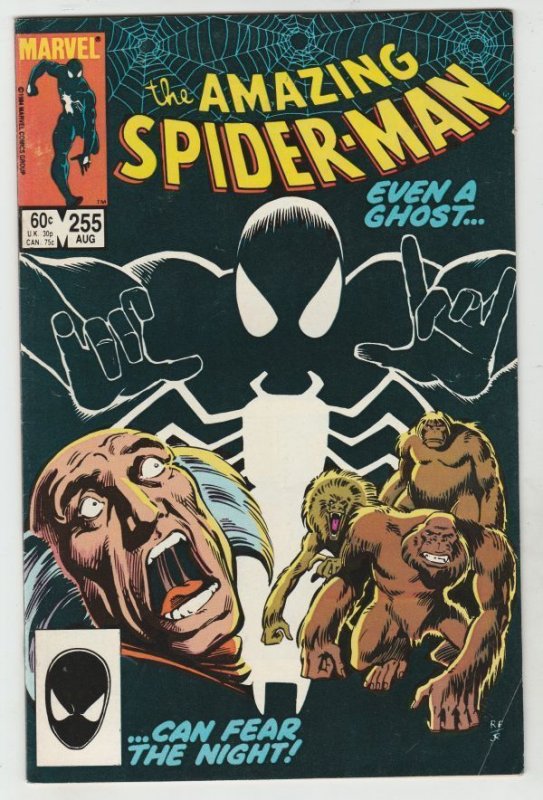 Amazing Spider-Man #255 (Aug-84) NM- High-Grade Spider-Man