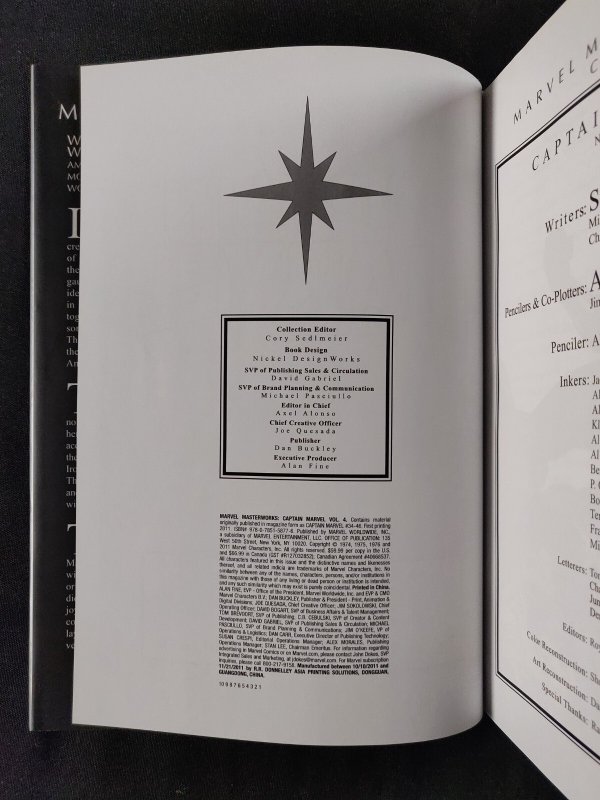 2011 Marvel Masterworks: Captain Marvel Vol. 4  - 1st printing HC OOP (9/9.2)