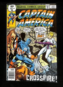 Captain America #233