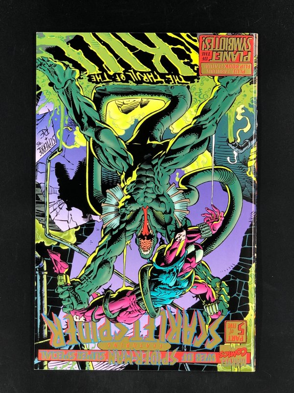 Web of Spider-Man Super Special (1995) VF/NM