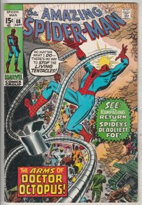 Amazing Spider-Man #88 (Sep-70) VF/NM High-Grade Spider-Man