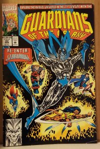 Guardians of the Galaxy #22 (1992)