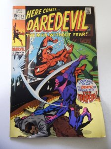 Daredevil #59 (1969) FN- Condition